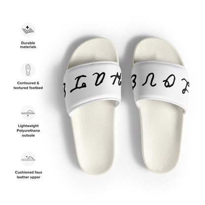 <LOVE + HATE> Queen Slides - White